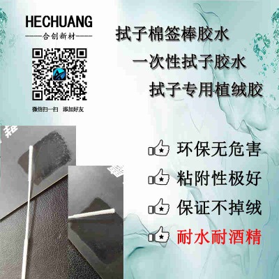 ppabs��ˮ�;ƾ�һ��������ֲ�q�zˮ