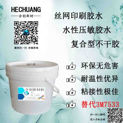 �τ�3m7533�z�zӡ�z�W����܇����zճ��