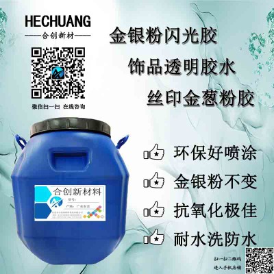 ���y�[��ճ�τ� ʥ�Q��ˇƷ�zˮ ��������[Ƭճ�τ�