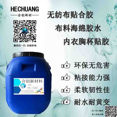 �o�����N���z ����Ƥ�ﺣ�d�ͺ��N���z