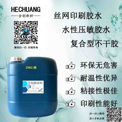 �zӡ�z�{ �zӡ�zˮ �zӡ�z�W(w��ng)ӡˢ�zˮ �����z