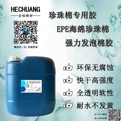 ������ճ�τ� eva epe�������z ���d����ճ�τ�