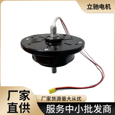 �¿��P�ғu�^��늙C���24v�͉�����׃�l΢���R�_ֱ��늙C����