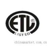 �̓r����GPS�����xIEC�J�C ROHS�J�C