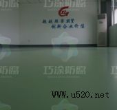 �b��ͣ���Ϳ�ͣ��h(hu��n)����֬��ƺͿ�bϵ�y(t��ng)(�D)