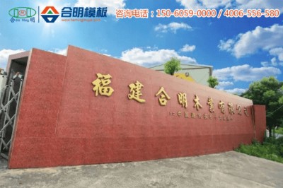 �����Ƽ�ľ-��(y��u)�|(zh��)�Ƽ�ľ���l(f��)/��ُ(g��u)