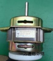 300W�طN늙C ���l���|�طN늙C