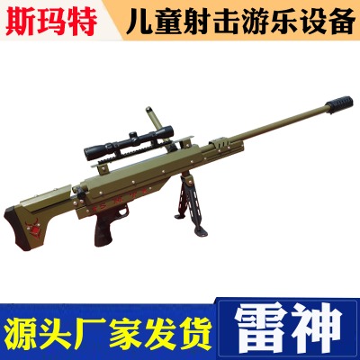 ˹���������К��ژ���ͯ�Θ�����-����