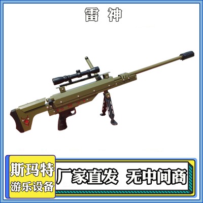 ��ͯ�Θ��Oʩ���ژ������Θ�������-����