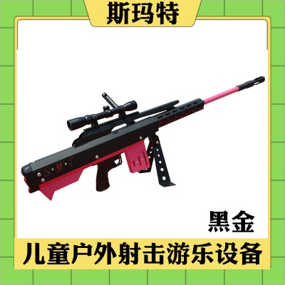 �V������Α��O(sh��)����ڃ�ͯ��ߚ��ژ�