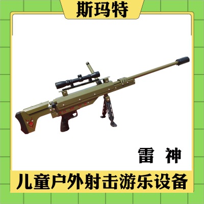 ��ͯ�҃��Θ��O����ژ��W�t�Θ��O�����