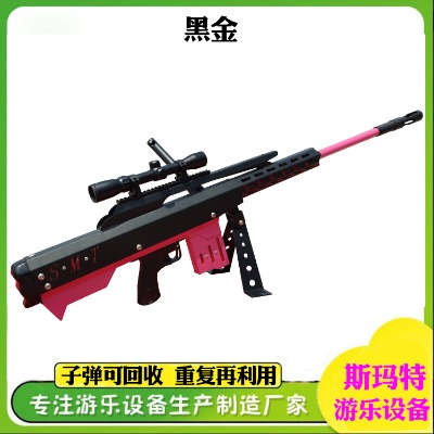 ˹���؏V��С������Ě��ژ��Ŀ�Ј��O�����-�ڽ�