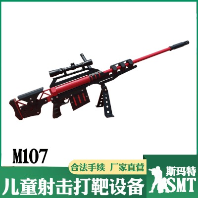 ��ͯ���@���ژ��O��˹�����Θ�����