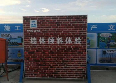 ���w�Aб�����w��O��