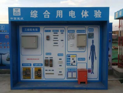 �C������w��O��