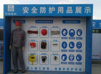 ��ȫ���o��Ʒչʾ�O��