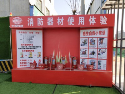 ��������ʹ���w��O(sh��)��