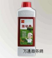 ֲ��I�BҺ|��ľ������|ֲ������|������369