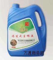 �����������Һ|����Һ|��ľ����Һ|���l(f��)ʽ����Һ369