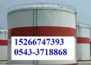 ɽ�|΢�S���ȱ���