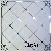 �ӱ����ͭh�����ɵ�픡��h�����ɵ�픿۰塢���ͼ��ɵ�픿۰�