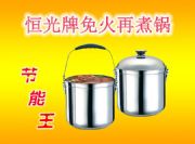 �S�����l����Ƶڶ�����������(�D)