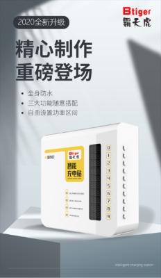 ������ܳ�늘���Ʒ����