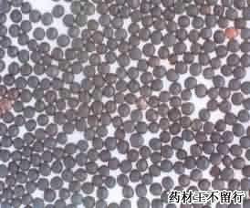 ����������ȡ�����������Н�s�w�����������Н�s��