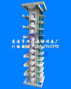 OMDF���w���侀�ܡ��_��ʽOMDF���w���侀�ܡ�