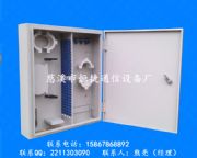 FTTH96о���|���w��