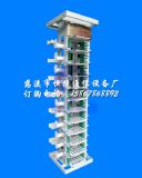 MODF���w���侀�� �侀��