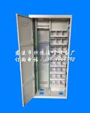 ���]ʽOMDF���w���侀�� MODF�����