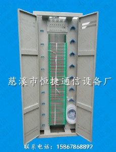 ���w�侀�� ODF���w�侀�܏S��