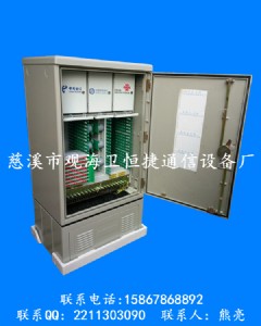 ���W(w��ng)�ںϹ��|������-���W(w��ng)�����������|������