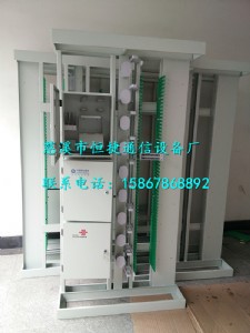 576芯三網(wǎng)合一OMDF光纖總配線架