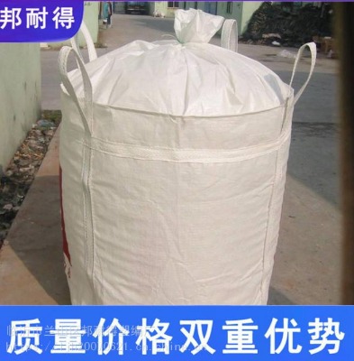 ���Sֱ�Npp����90*90*110 ���|���� �۱�ϩ ���b��