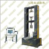 ΢�C���������ԇ�C