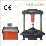 ΢�C�����Һ�ŷ����w����ԇ�C