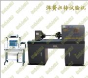 ΢�C���Ə���Ť�Dԇ�C