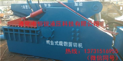 ȫ�Ԅӽ��ټ��ЙC��ȫ�ԄӏU�F���ЙC���a�S��