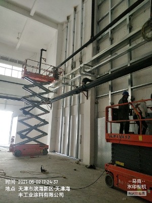 �ƏS������ �ӱ��ػʍu���������a�S��