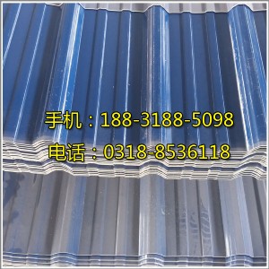 �o���oζ�h����pvc�����