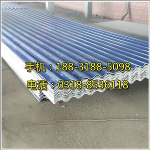 供應(yīng)pvc塑鋼瓦的廠家,國(guó)標(biāo)足厚質(zhì)量?jī)?yōu)質(zhì)