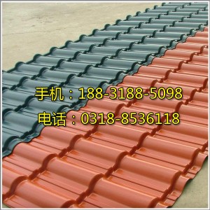 ��������ϳɘ�֬�ߡ�ƽ���ºϳɘ�֬��