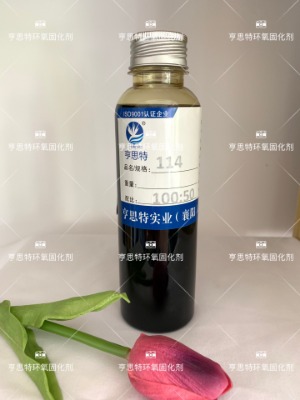 ��˼��114�h���̻���