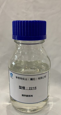 ��˼��2215�h���̻���