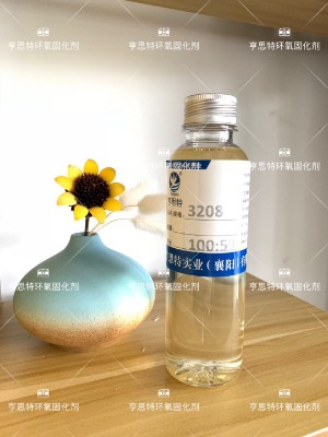 ��˼��3208�h���̻���