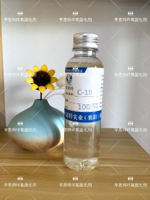 ��˼��c-19�h���̻���