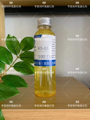 ��˼��hs-01ˮ�ԭh���̻���