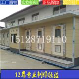 �ӱ��r�I�^��@���^���c�Ƅӎ����S��